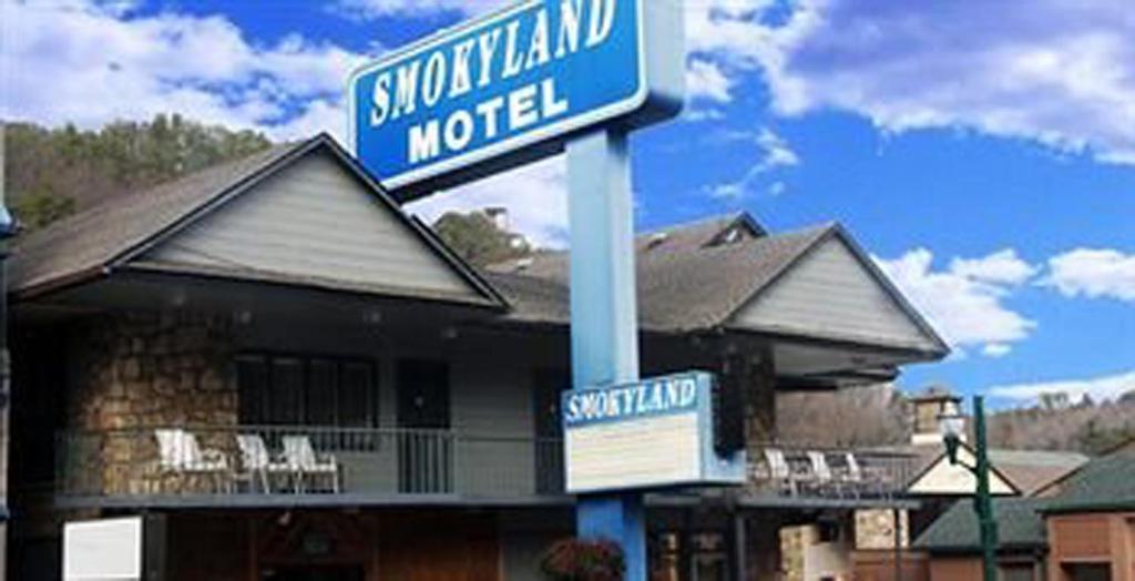 Smokyland Motel - Гетлинбург Екстериор снимка